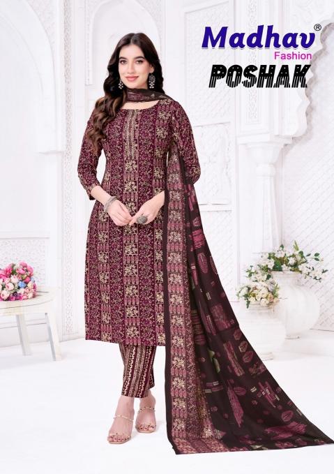 Madhav poshak vol-8 kurtis wholesale suppliers
